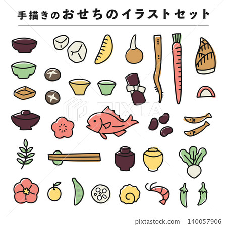 手繪禦節插畫集 手繪禦節插畫集 140057906