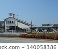 Takasaka Station East Exit 140058386