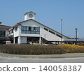 Takasaka Station East Exit 140058387
