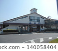 Takasaka Station West Exit 140058404