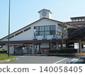 Takasaka Station West Exit 140058405