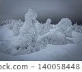 The vibrant ice art of Zao: The mightiest warriors of frost-covered trees come to life in a monochrome world. 140058448