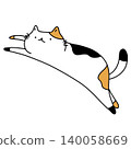 hand drawn illustration of a cute cat is jumping 140058669