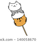 hand drawn illustration of a cute cat sweet rice dumpling japanese traditional dessert 140058670