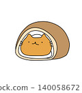 hand drawn illustration of a cute orange cat cream roll 140058672