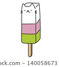 hand drawn illustration of a cute white cat popsicle 140058673