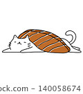 hand drawn illustration of a cute white cat with salmon 140058674