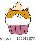 hand drawn illustration of a cute orange cat happy birthday cupcake 140058675