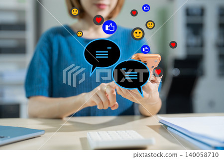 Woman asian using mobile phone play social in office. 140058710