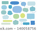 Set of colorful speech bubbles 140058756