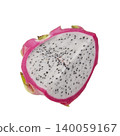 Red dragon fruit halves and slices showing juicy flesh on a white background 140059167