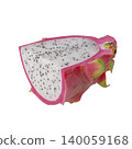 Red dragon fruit halves and slices showing juicy flesh on a white background 140059168
