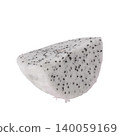 Red dragon fruit halves and slices showing juicy flesh on a white background 140059169