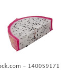 Red dragon fruit halves and slices showing juicy flesh on a white background 140059171