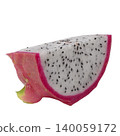 Red dragon fruit halves and slices showing juicy flesh on a white background 140059172