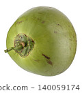 green coconut isolated on a white background 140059174