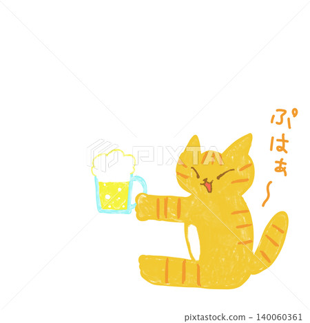 Summer beer is the best! A tabby cat drinking beer - Summer illustration Summer beer is the best! A tabby cat drinking beer - Summer illustration 140060361