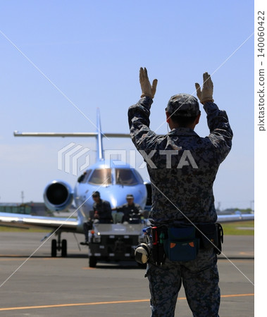 Japan Air Self-Defense Force officer and U-125A Japan Air Self-Defense Force officer and U-125A 140060422