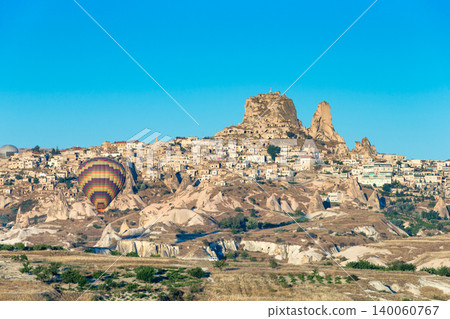 mountain landscape. Cappadocia, Anatolia, Turkey. mountain landscape. Cappadocia, Anatolia, Turkey. 140060767