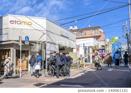 Urban landscape of Ota Ward, Tokyo: In front of Unoki Station 140061181