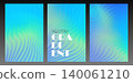 Abstract Vibrant Colorful Soft Stripped Pastel Gradient Background. Fractal Glass Texture. Holographic Futuristic Ribbed Visual Pattern. Blue Purple Yellow Color. Rippled Glass Effect. Colorful BG 140061210