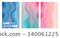 Abstract Vibrant Colorful Soft Stripped Pastel Gradient Background. Fractal Glass Texture. Holographic Futuristic Ribbed Visual Pattern. Blue Pink Color. Rippled Glass Effect. Colorful BG. Vector 140061225