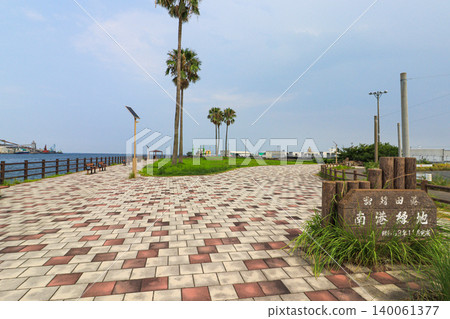 神田港南綠園,位於福岡縣宮古郡沿海。 神田港南綠園,位於福岡縣宮古郡沿海。 140061377