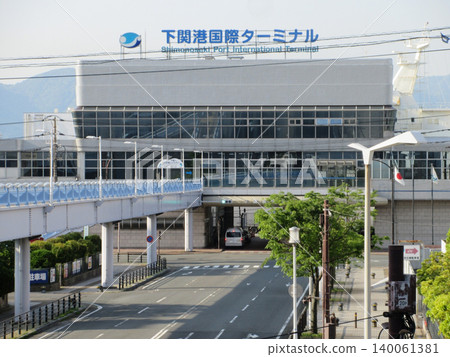 Shimonoseki Port International Terminal! Shimonoseki City, Yamaguchi Prefecture Shimonoseki Port International Terminal! Shimonoseki City, Yamaguchi Prefecture 140061381