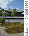 東福寺正殿庭園：南庭園與正殿（京都市東山區） 140061465