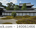 東福寺正殿庭園：南庭園與正殿（京都市東山區） 140061466