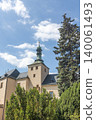 The Italian Court (Vlassky dvur)  in Kutna Hora, Czechia. Vertically. 140061493