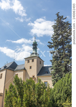 The Italian Court (Vlassky dvur) in Kutna Hora, Czechia. Vertically. The Italian Court (Vlassky dvur) in Kutna Hora, Czechia. Vertically. 140061493