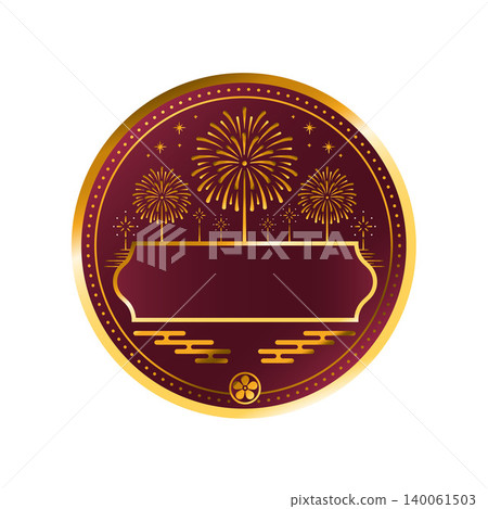New Year's celebration Japanese-style circular badge design with fireworks and stage, gold-rimmed frame. New Year's celebration Japanese-style circular badge design with fireworks and stage, gold-rimmed frame. 140061503