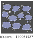 Hand-drawn blurry speech bubble design material set 140061527