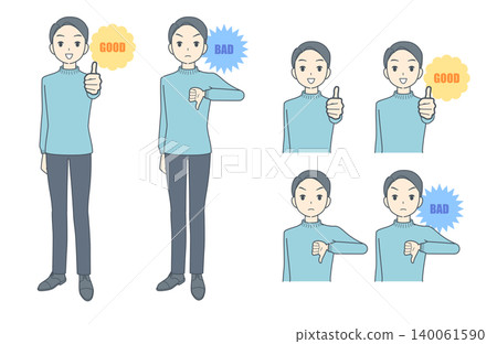 一組年輕男子豎起大拇指和豎起大拇指向下的插圖。 一組年輕男子豎起大拇指和豎起大拇指向下的插圖。 140061590