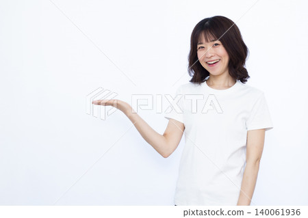 A woman giving a smile A woman giving a smile 140061936