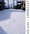 雪道 140062127