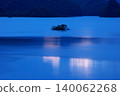 Islands floating on the lake at dawn 140062268