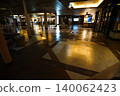 A ferry trip - a lovely interior 140062423
