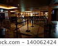 A ferry trip - a lovely interior 140062424