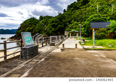 Scenery of Yadun Coast, Amami Oshima Island Scenery of Yadun Coast, Amami Oshima Island 140062465