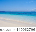 Zanzibar resort 140062796