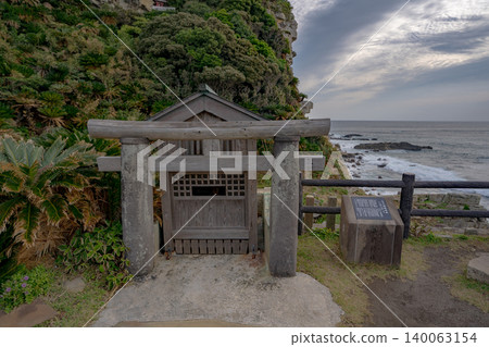 禦崎神社（久島市）的參拜殿 140063154