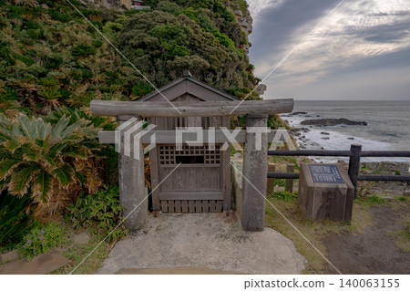 禦崎神社（久島市）的參拜殿 140063155