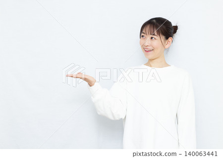 A woman giving an introduction A woman giving an introduction 140063441