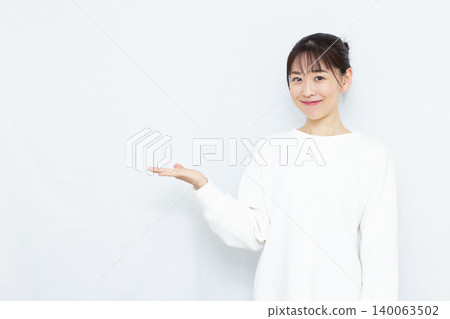 A woman giving an introduction A woman giving an introduction 140063502