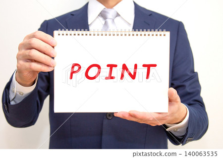 Point 140063535