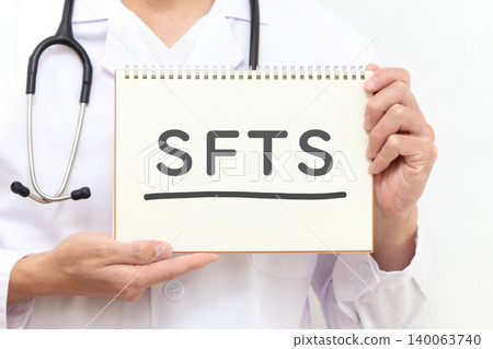 SFTS(嚴重發燒性血小板減少症候群) SFTS(嚴重發燒性血小板減少症候群) 140063740
