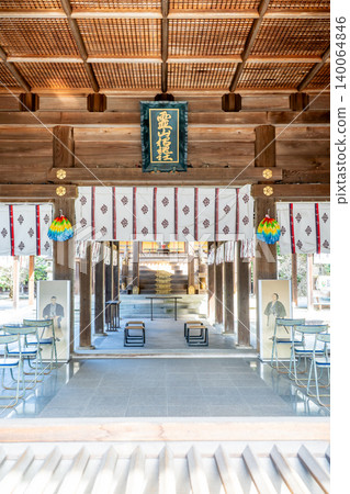 京都東山,京都靈禪護國神社,參拜殿(供奉明治維新時期的愛國者) 京都東山,京都靈禪護國神社,參拜殿(供奉明治維新時期的愛國者) 140064846
