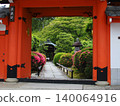 京都永生院的五月杜鵑 140064916